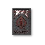 BICYCLE RIDER BACK CRIMSON LUXE (RED) VERSION 2