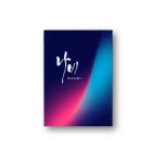 NAABI PLAYING CARDS